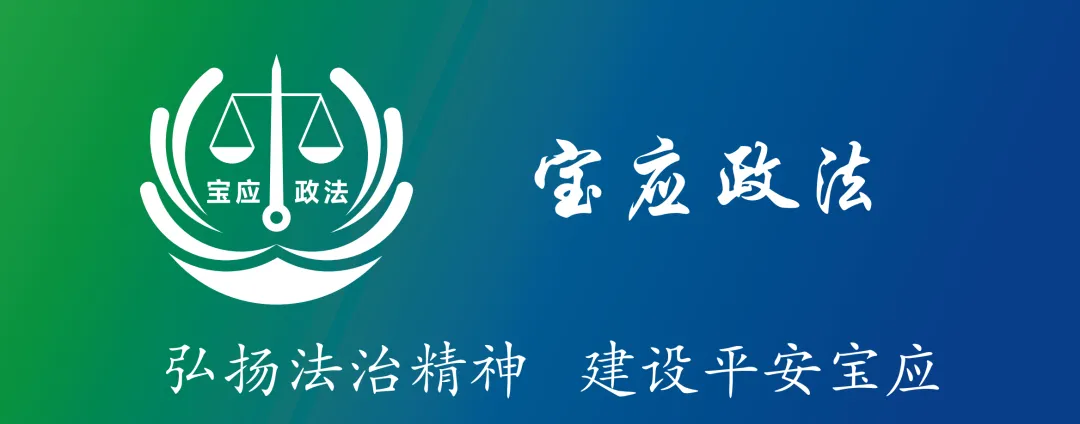 【政法关注】高考、中考办证“绿色通道”,开启!-第1张图片-四季读书网