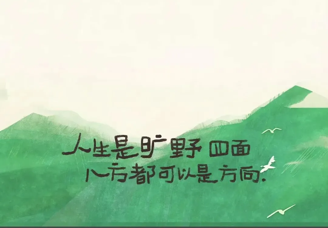 高大坪中学开展中考考前疏压励志活动-第9张图片-四季读书网