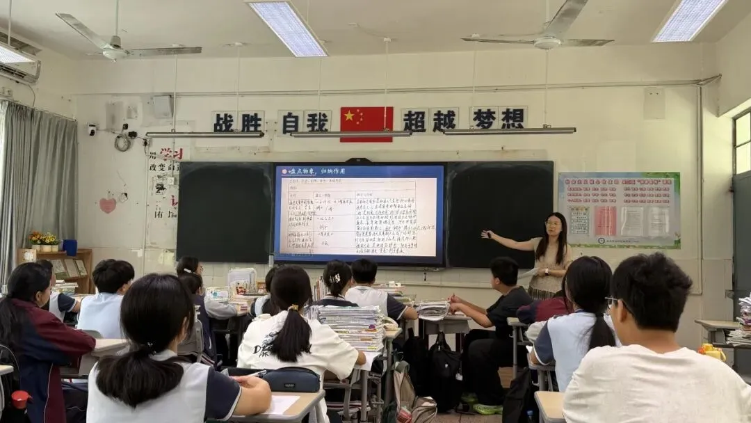 精准施策提质效 凝心聚力备中考——盛泽一中迎接吴江区教研室复习教学专项集中调研-第11张图片-四季读书网