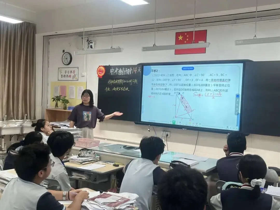 精准施策提质效 凝心聚力备中考——盛泽一中迎接吴江区教研室复习教学专项集中调研-第12张图片-四季读书网