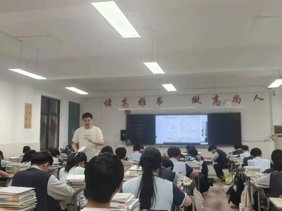精准施策提质效 凝心聚力备中考——盛泽一中迎接吴江区教研室复习教学专项集中调研-第15张图片-四季读书网