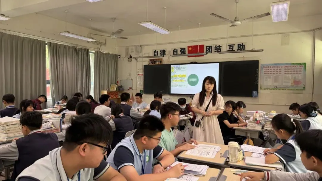精准施策提质效 凝心聚力备中考——盛泽一中迎接吴江区教研室复习教学专项集中调研-第18张图片-四季读书网
