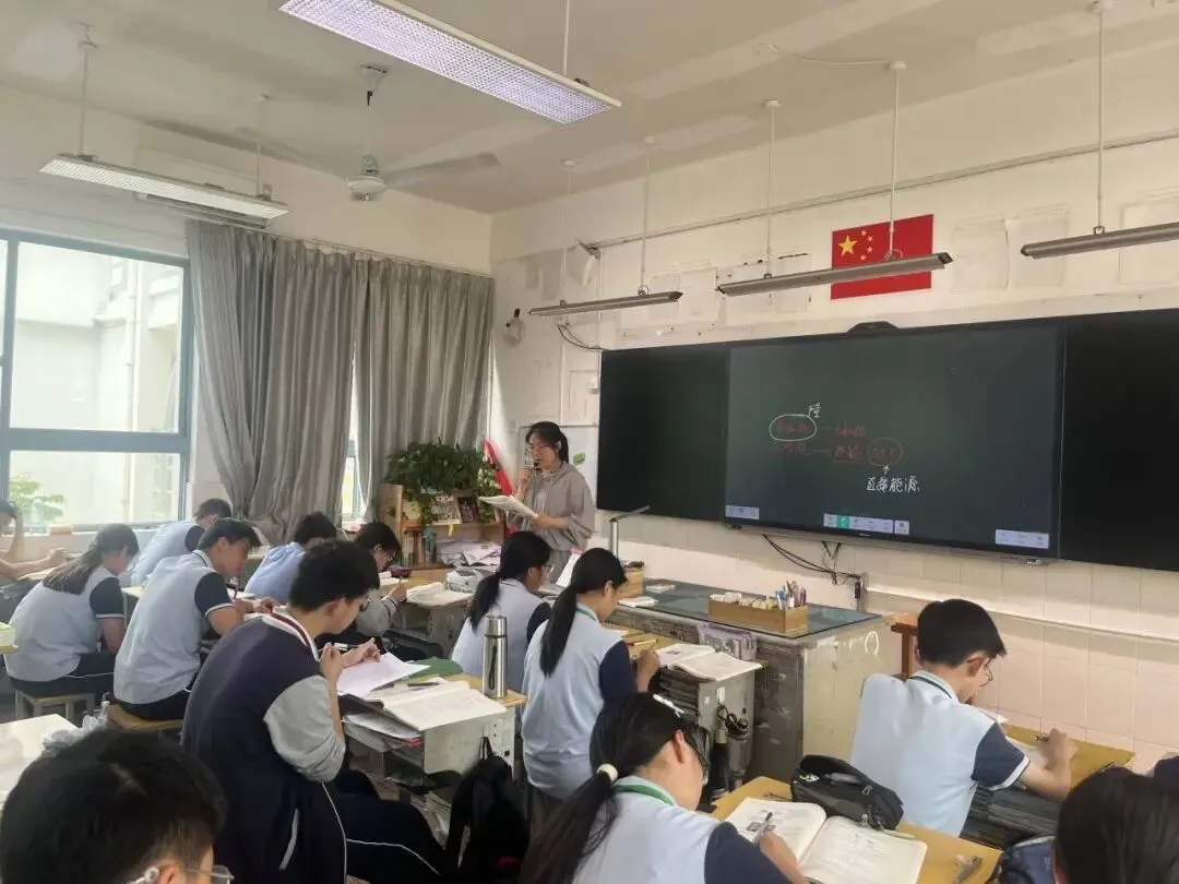 精准施策提质效 凝心聚力备中考——盛泽一中迎接吴江区教研室复习教学专项集中调研-第20张图片-四季读书网
