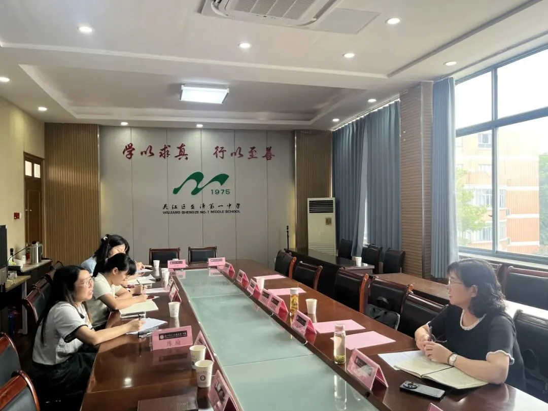 精准施策提质效 凝心聚力备中考——盛泽一中迎接吴江区教研室复习教学专项集中调研-第33张图片-四季读书网