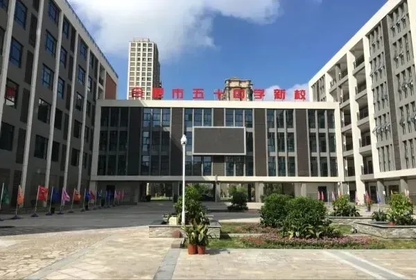 【教育教研】精研复习讲评,赋能中考备考——望岳校区九年级英语备课组开展“新秀月”展示课活动-第20张图片-四季读书网