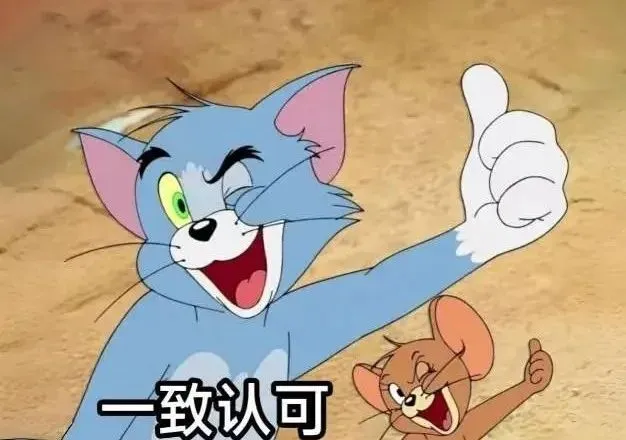 限时领取 | 期末百科真题资料汇总,更新!更全!更真!-第22张图片-四季读书网