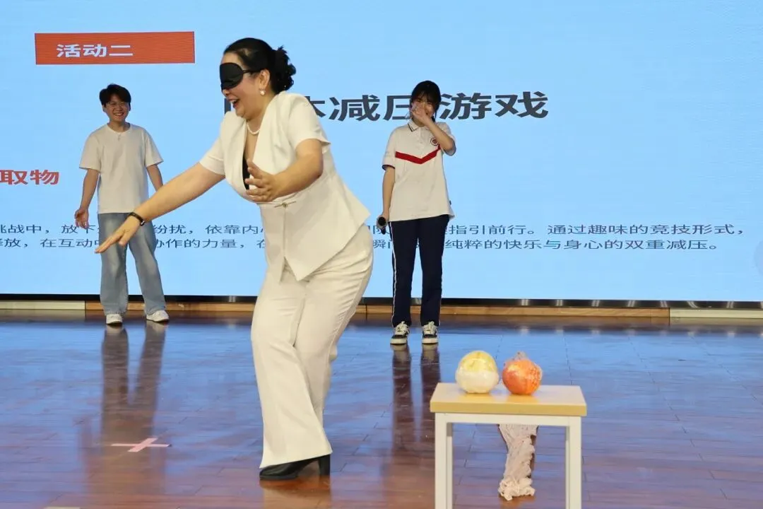 放松身心释压力,聚力前行赢中考——延安东辰中学初三考前心理减压赋能活动圆满举行-第9张图片-四季读书网
