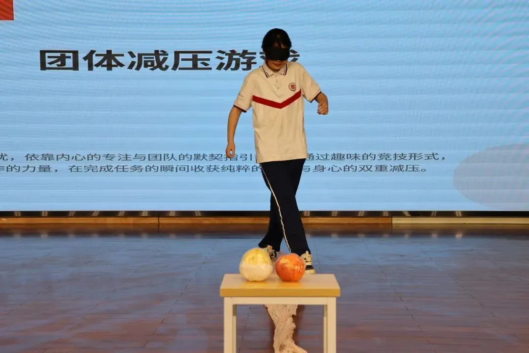 放松身心释压力,聚力前行赢中考——延安东辰中学初三考前心理减压赋能活动圆满举行-第10张图片-四季读书网