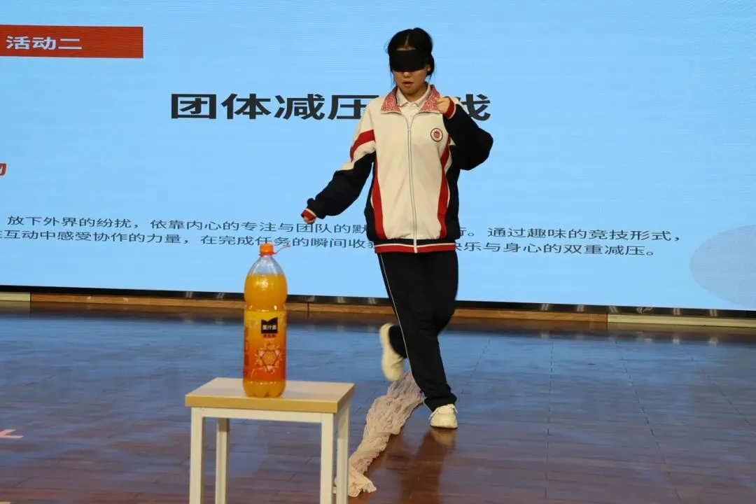 放松身心释压力,聚力前行赢中考——延安东辰中学初三考前心理减压赋能活动圆满举行-第12张图片-四季读书网
