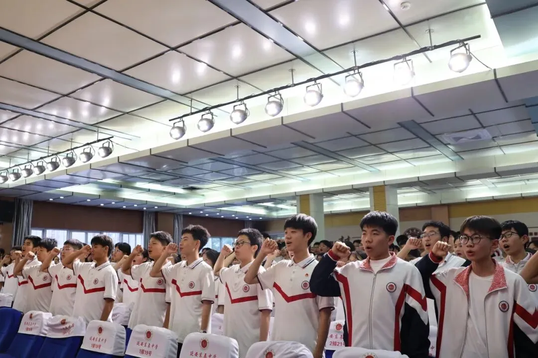 放松身心释压力,聚力前行赢中考——延安东辰中学初三考前心理减压赋能活动圆满举行-第24张图片-四季读书网