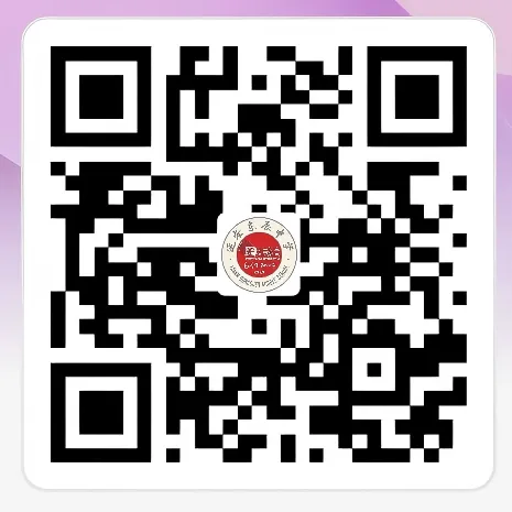 放松身心释压力,聚力前行赢中考——延安东辰中学初三考前心理减压赋能活动圆满举行-第26张图片-四季读书网