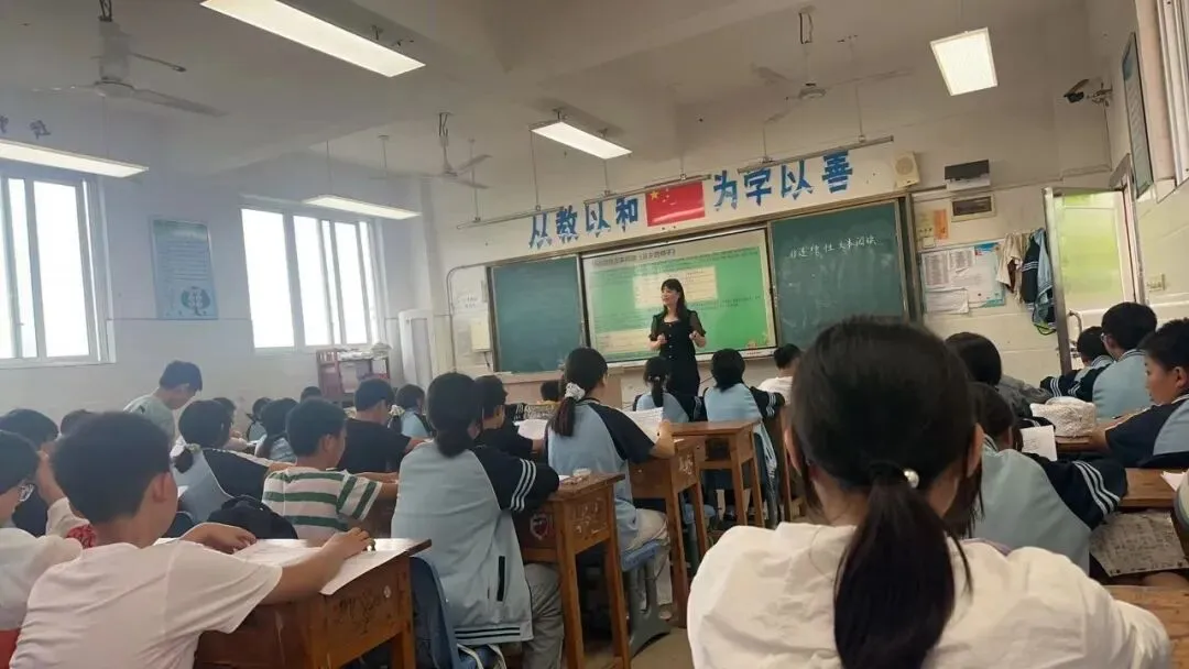【和乐教育】深耕试卷讲评 精准提质增效——泸州市况场街道实验学校毕业班评讲课堂教学研讨活动-第9张图片-四季读书网