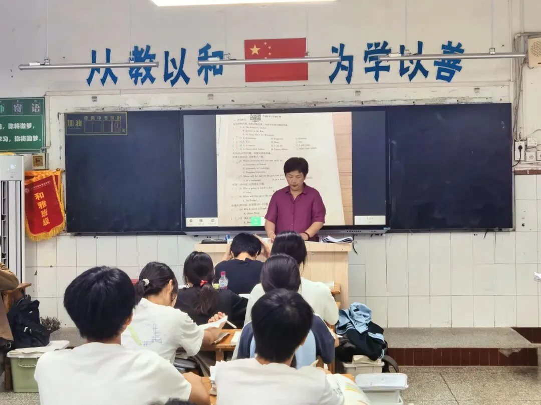 【和乐教育】深耕试卷讲评 精准提质增效——泸州市况场街道实验学校毕业班评讲课堂教学研讨活动-第17张图片-四季读书网