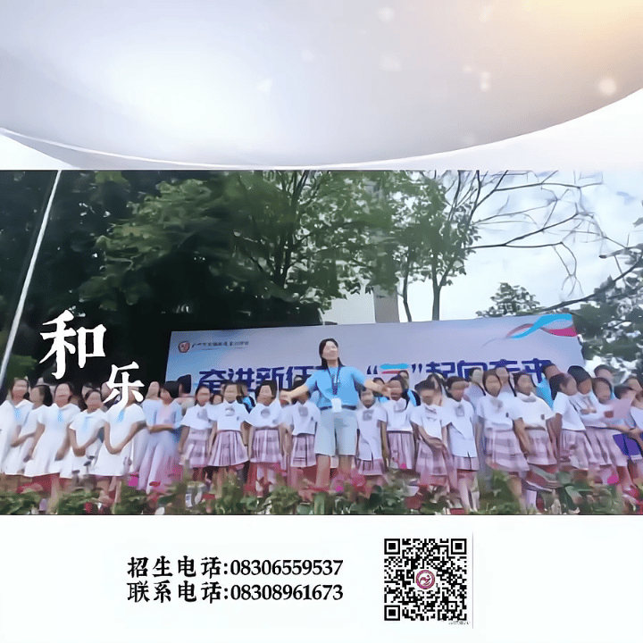 【和乐教育】深耕试卷讲评 精准提质增效——泸州市况场街道实验学校毕业班评讲课堂教学研讨活动-第29张图片-四季读书网