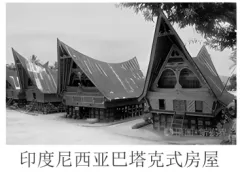 高一下期末-地理-乡村和城镇真题汇编试卷考答案解析考点题型-第9张图片-四季读书网
