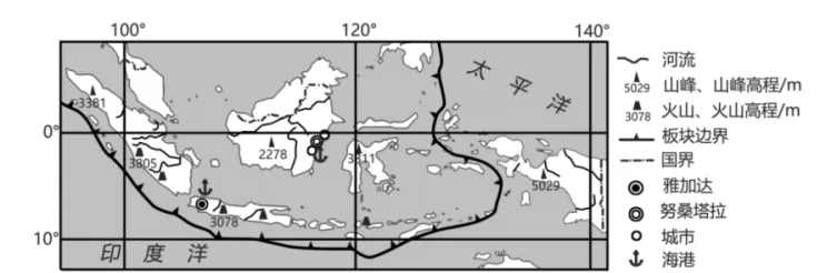 高一下期末-地理-乡村和城镇真题汇编试卷考答案解析考点题型-第29张图片-四季读书网