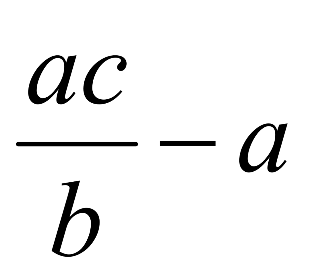 高一下期末-物理-圆周运动的临界问题真题汇编试卷考答案解析考点题型-第66张图片-四季读书网