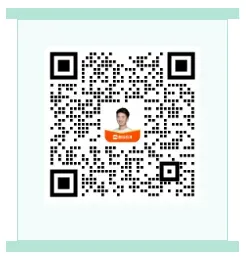 数字经济真题怎么出?看答题技巧+真题示例总结!-第3张图片-四季读书网