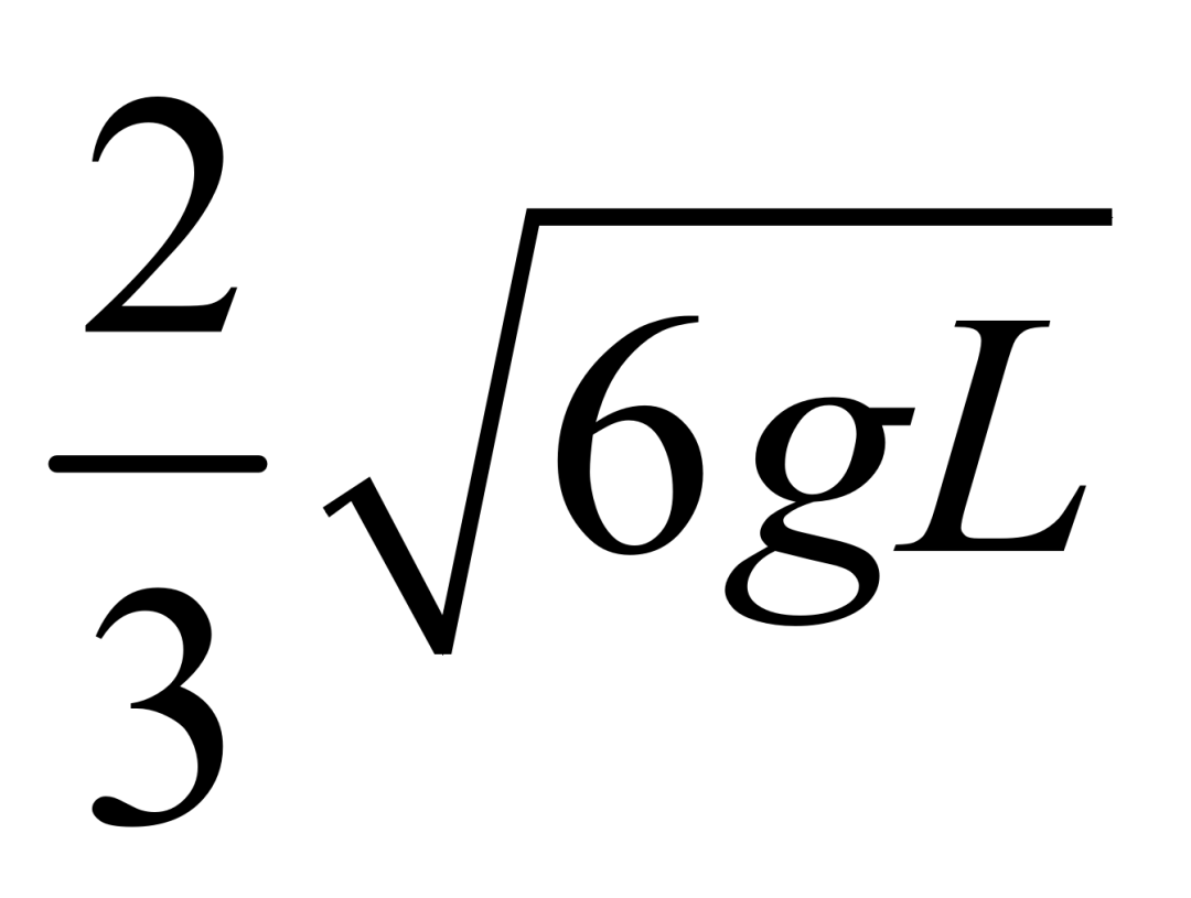 高一下期末-物理-圆周运动的临界问题真题汇编试卷考答案解析考点题型-第188张图片-四季读书网