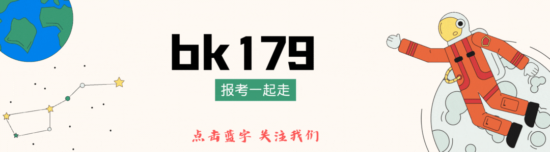 你的试卷已出发!2026高考试卷押运现场曝光!-第1张图片-四季读书网