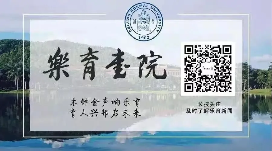 决赛邀请函丨第二届 “求职模拟考” 教师招聘面试模拟大赛决赛来袭-第18张图片-四季读书网
