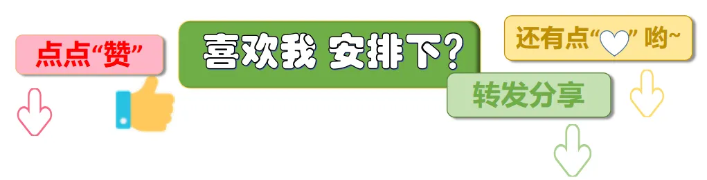 高考为什么不能全国统一一张试卷,一条分数线?-第7张图片-四季读书网
