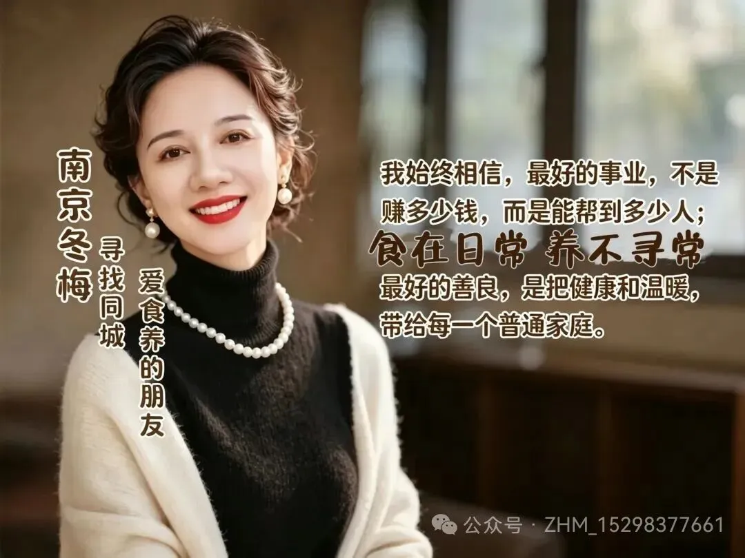 中考最后15天,毁掉孩子的从来不是成绩,而是焦虑的父母-第5张图片-四季读书网