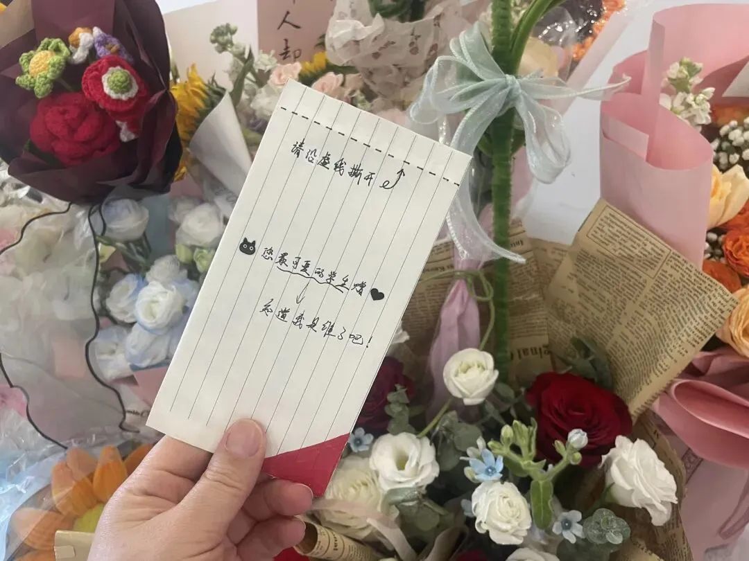 此程毕|赴新途|祝我的学生们毕业快乐|中考必胜|三年如三天(借学生的一句话)确实如此2023.09-2026.06.04-第6张图片-四季读书网 此程毕|赴新途|祝我的学生们毕业快乐|中考必胜|三年如三天(借学生的一句话)确实如此2023.09-2026.06.04-第6张图片-四季读书网