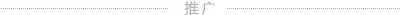 事关高考、学考和中考!河池发布通告→-第4张图片-四季读书网 事关高考、学考和中考!河池发布通告→-第4张图片-四季读书网