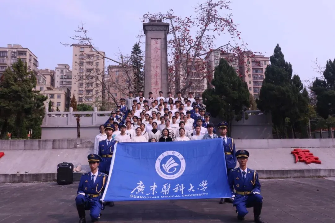 【双节速递】广东医科大学第九届模拟考公技能大赛开始报名啦!-第12张图片-四季读书网 【双节速递】广东医科大学第九届模拟考公技能大赛开始报名啦!-第12张图片-四季读书网