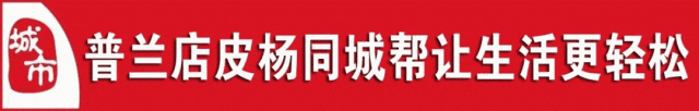 重要提醒!@大连高考、中考考生-第8张图片-四季读书网