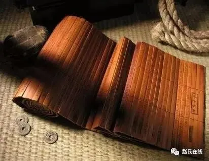 明朝科举趙氏状元的试卷-第13张图片-四季读书网 明朝科举趙氏状元的试卷-第13张图片-四季读书网