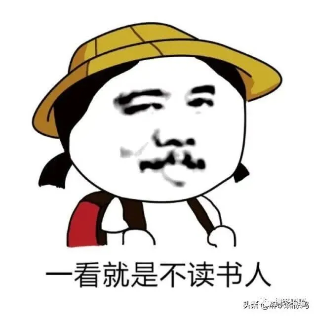 开心一笑:老师,我难得帮儿子做一次试卷,你就给我这分数-第2张图片-四季读书网 开心一笑:老师,我难得帮儿子做一次试卷,你就给我这分数-第2张图片-四季读书网