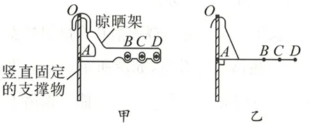 2026 年湖北省初中学业水平考试物理模拟试题(二)-第42张图片-四季读书网 2026 年湖北省初中学业水平考试物理模拟试题(二)-第42张图片-四季读书网
