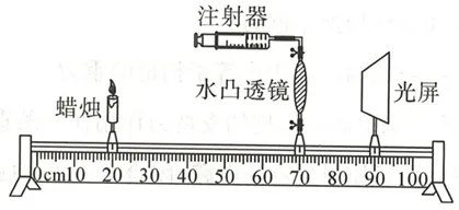 2026 年湖北省初中学业水平考试物理模拟试题(二)-第44张图片-四季读书网 2026 年湖北省初中学业水平考试物理模拟试题(二)-第44张图片-四季读书网