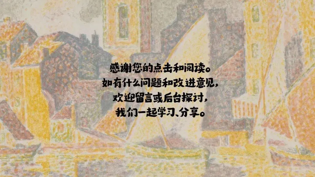 过去三年高考应用文在考什么?——聚焦真题·把握核心·冲刺2026-第15张图片-四季读书网