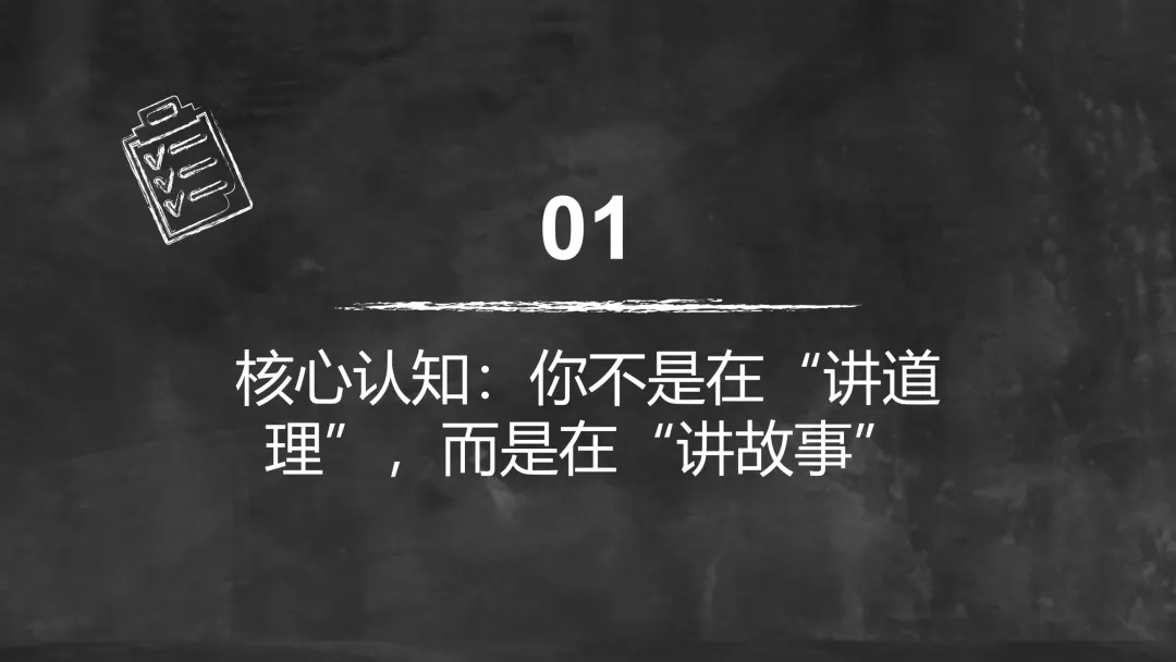 中考作文|母题一:品德修养·写作提分-第3张图片-四季读书网