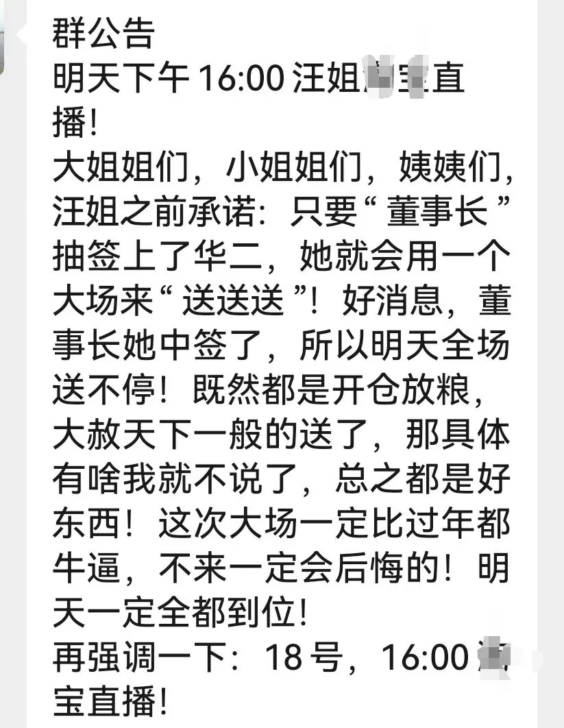收藏:高考季中考季祝福语|心怀盼上岸,心安自向阳-第1张图片-四季读书网