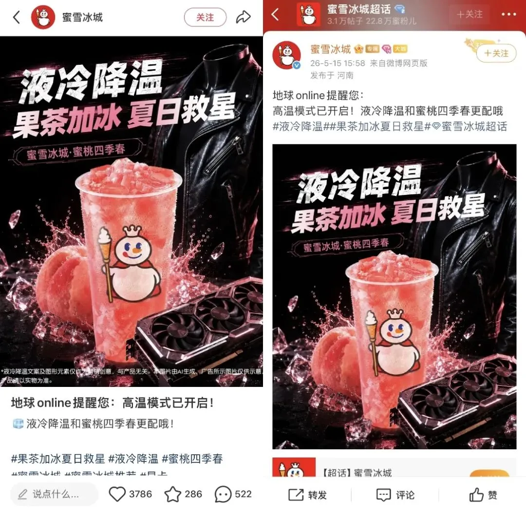 收藏:高考季中考季祝福语|心怀盼上岸,心安自向阳-第4张图片-四季读书网