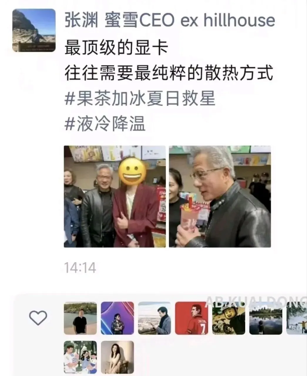 收藏:高考季中考季祝福语|心怀盼上岸,心安自向阳-第5张图片-四季读书网