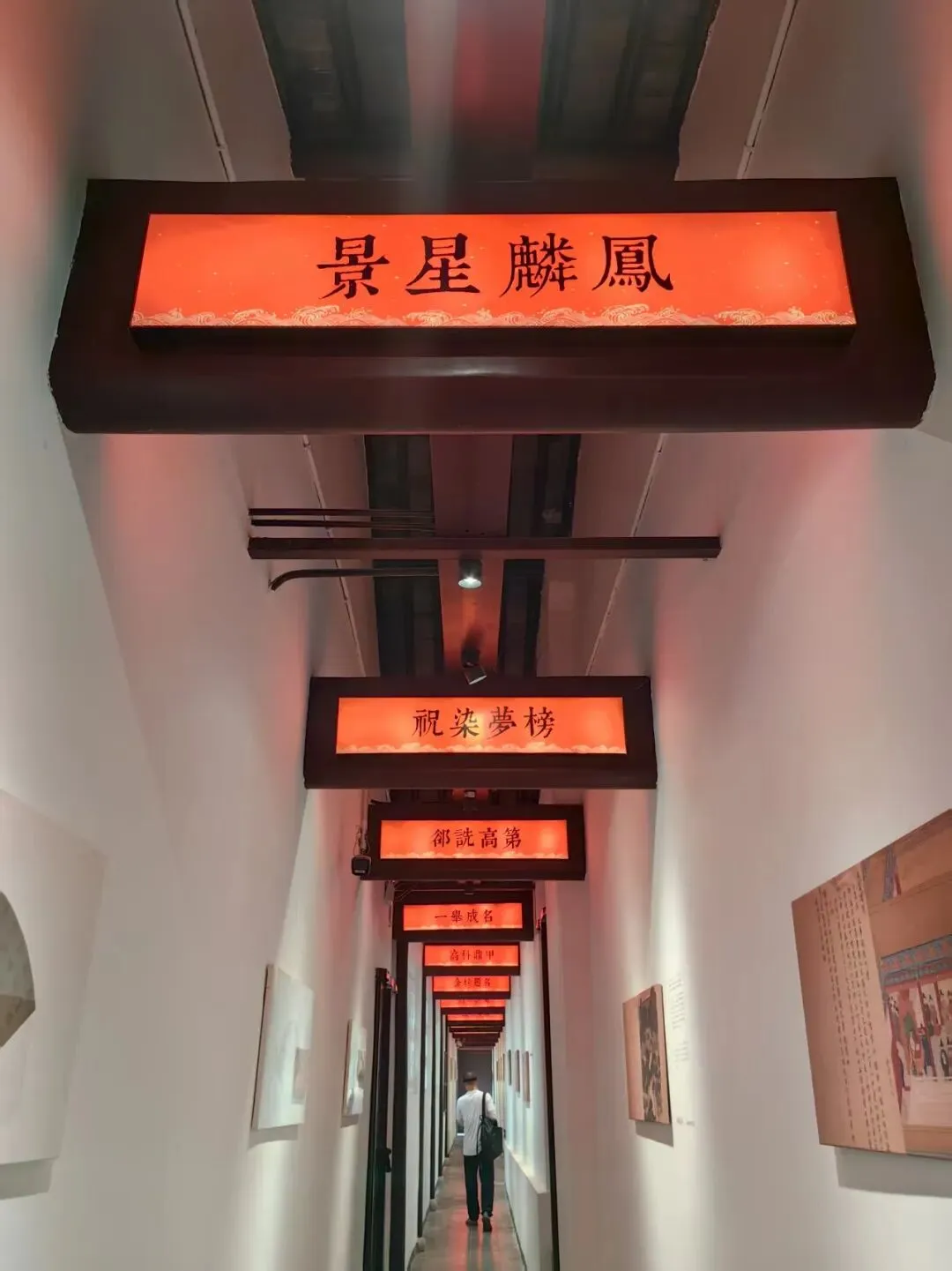 收藏:高考季中考季祝福语|心怀盼上岸,心安自向阳-第7张图片-四季读书网