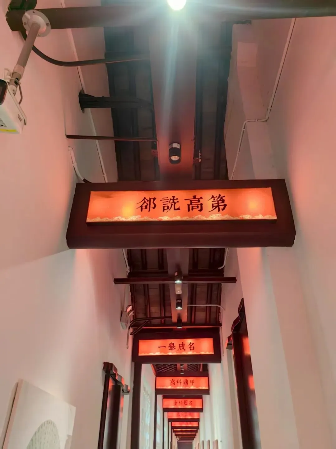 收藏:高考季中考季祝福语|心怀盼上岸,心安自向阳-第9张图片-四季读书网