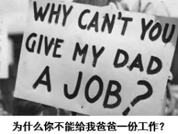 中考冲刺:材料题常考题型专练-第12张图片-四季读书网