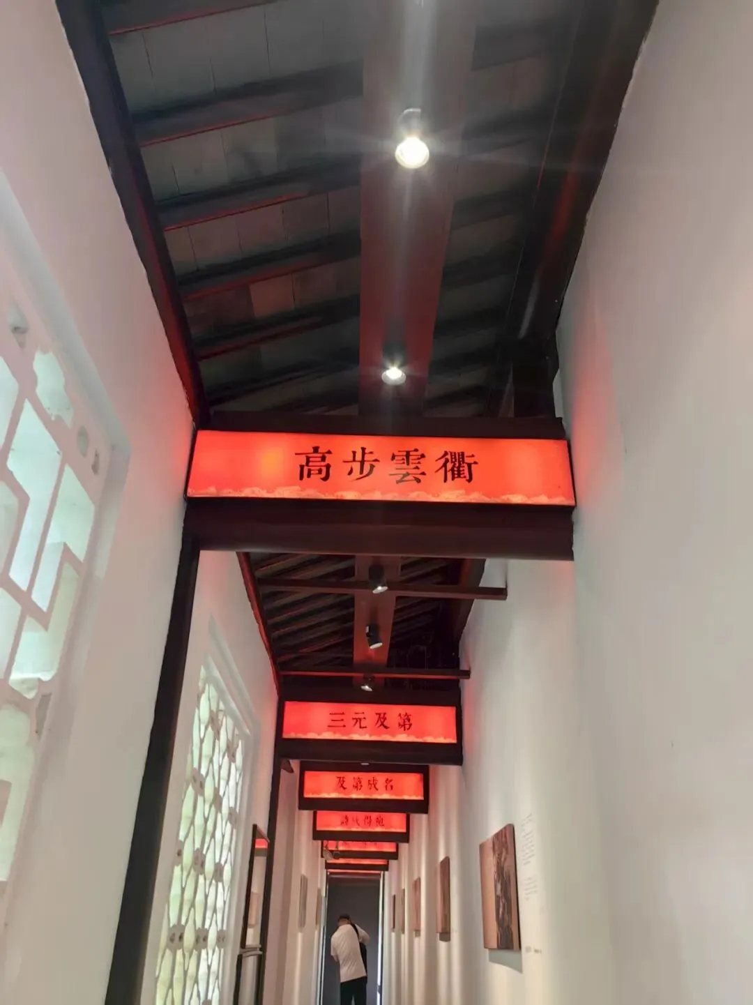 收藏:高考季中考季祝福语|心怀盼上岸,心安自向阳-第10张图片-四季读书网