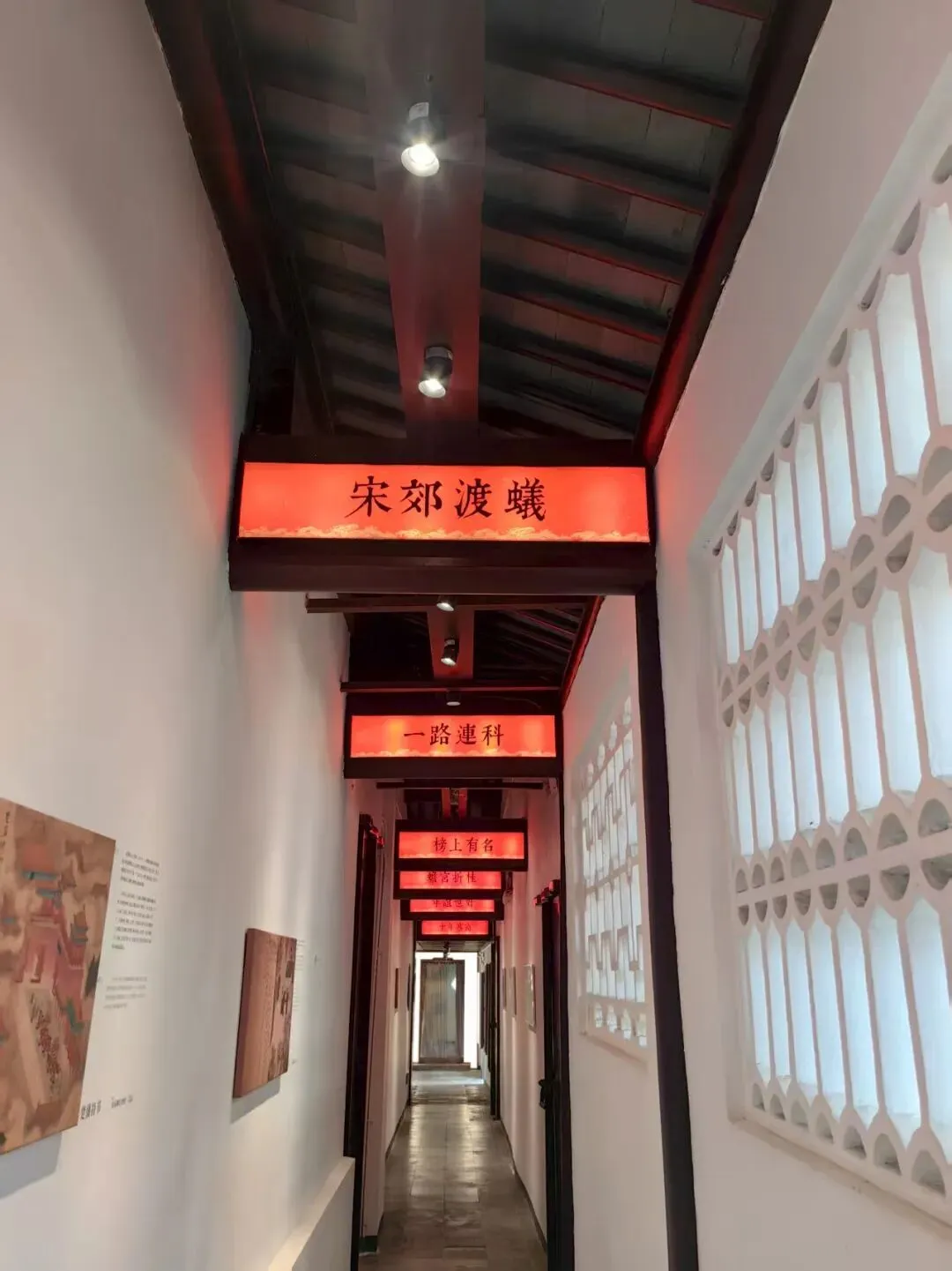 收藏:高考季中考季祝福语|心怀盼上岸,心安自向阳-第11张图片-四季读书网