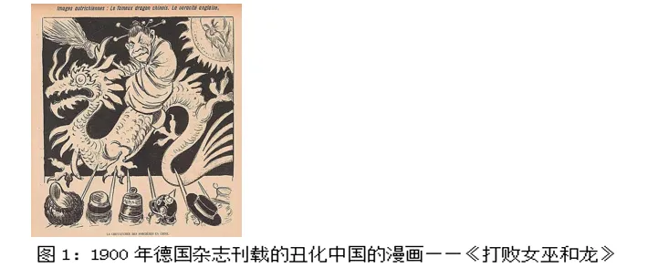 中考冲刺:材料题常考题型专练-第17张图片-四季读书网