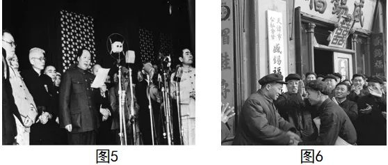 中考冲刺:材料题常考题型专练-第22张图片-四季读书网