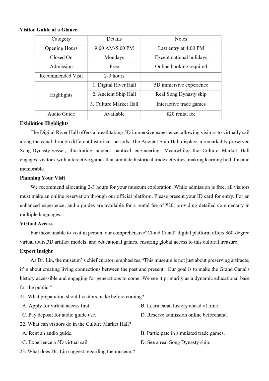 试卷分享:杭州第二中学2026年5月高三年级适应性检测-第4张图片-四季读书网 试卷分享:杭州第二中学2026年5月高三年级适应性检测-第4张图片-四季读书网