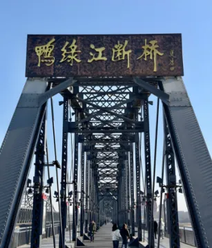 中考冲刺:材料题常考题型专练-第30张图片-四季读书网