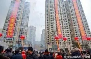 中考冲刺:材料题常考题型专练-第36张图片-四季读书网